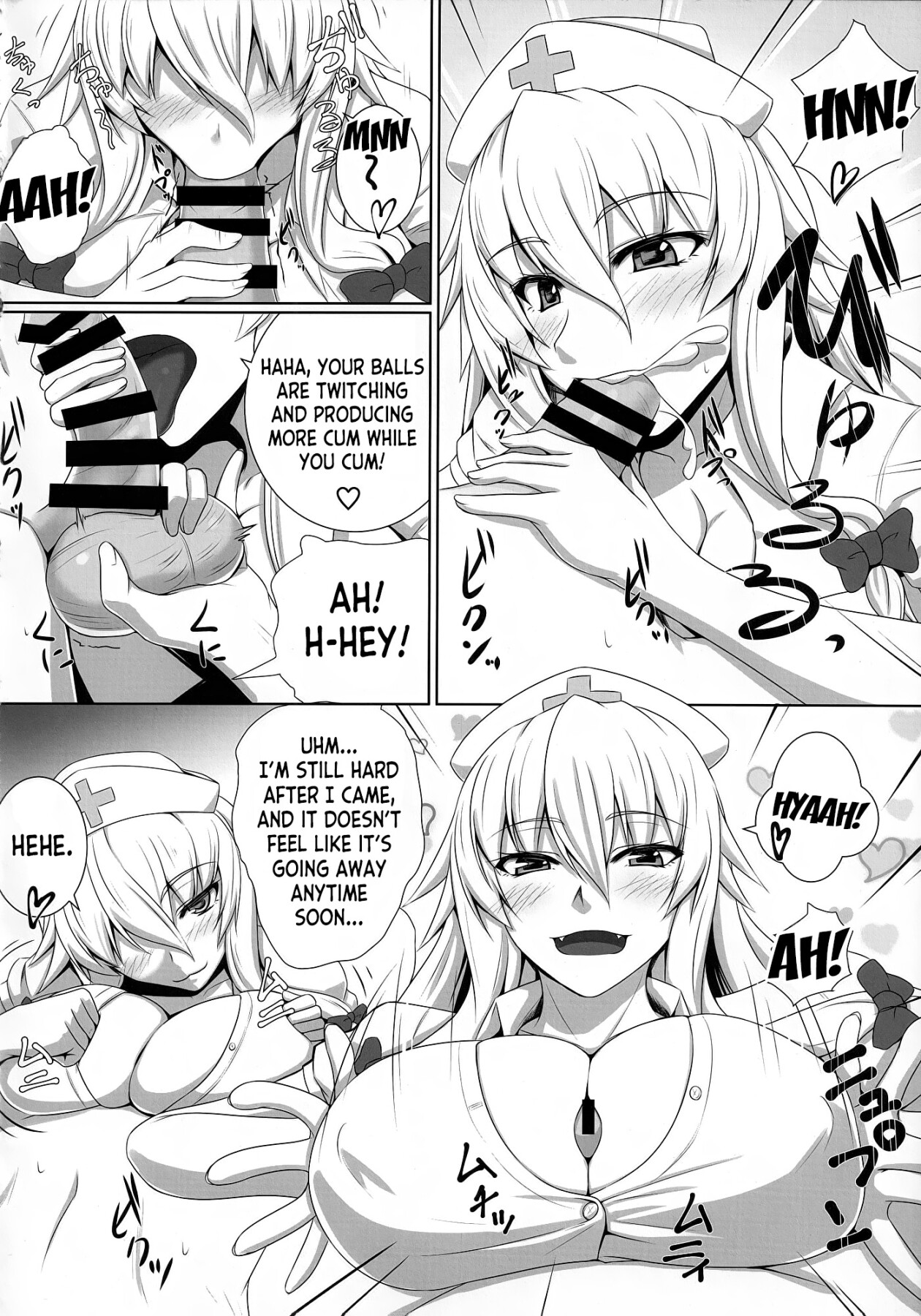 Hentai Manga Comic-Sukima Cosplex-Read-5